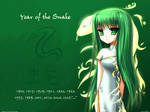 Year of the Snake Wallpaper by TheMorningMist