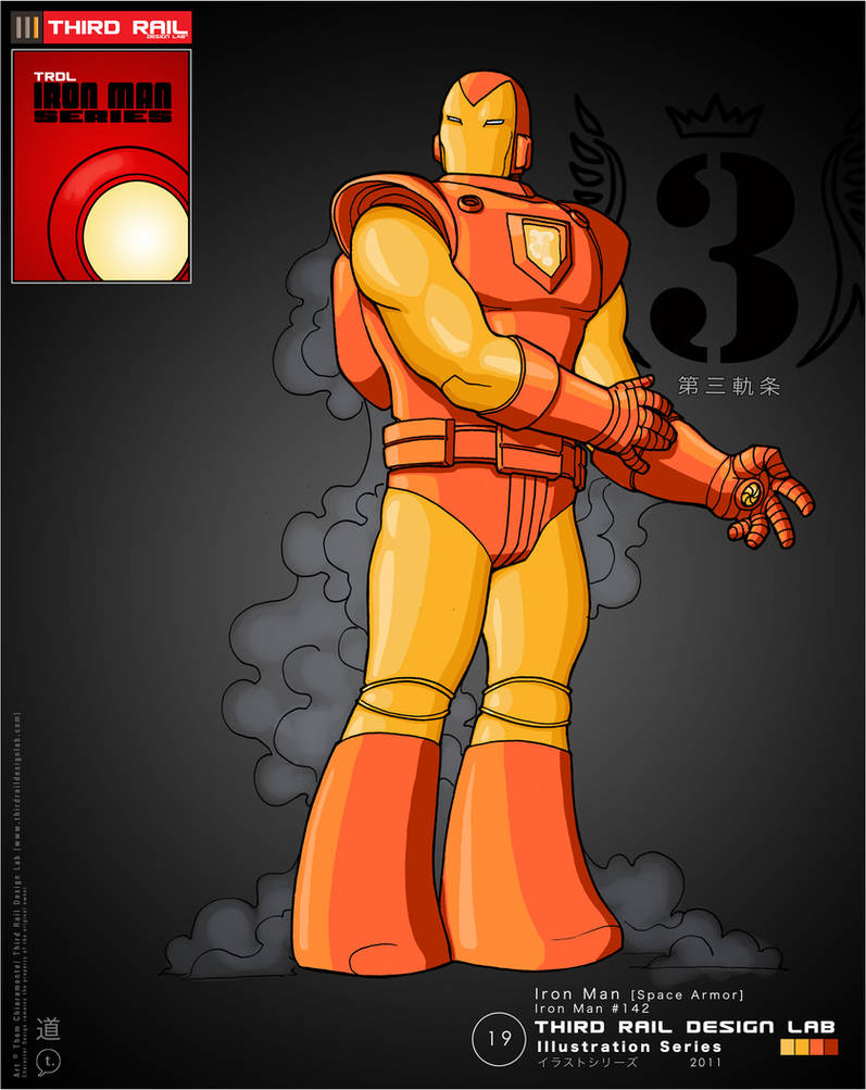 Trdl TRDL - Iron Man Space Armor by TRDLcomics on DeviantArt