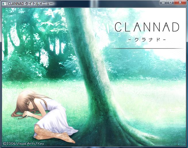 Clannad - The Motion Picture DVD Cover + Label by Pharuk on DeviantArt