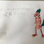 Armadillamingkat Berkowitz (mutated form)