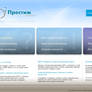 Finace company site home page2