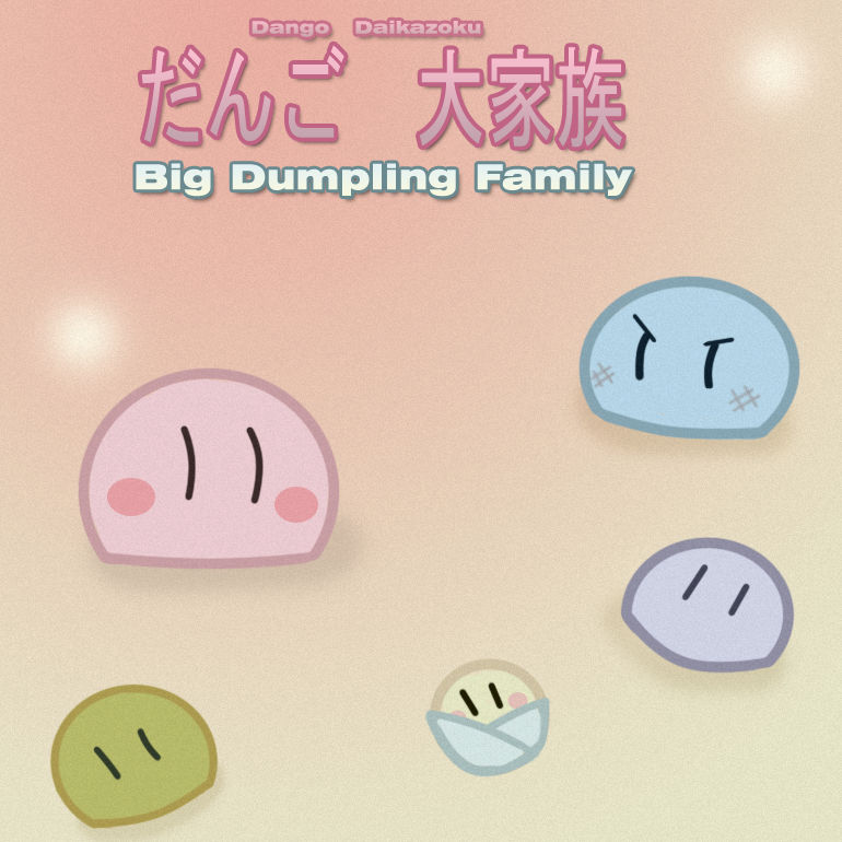 Big Dango Family By Lunaros On Deviantart Big Dango Family By Lunaros On Deviantart
