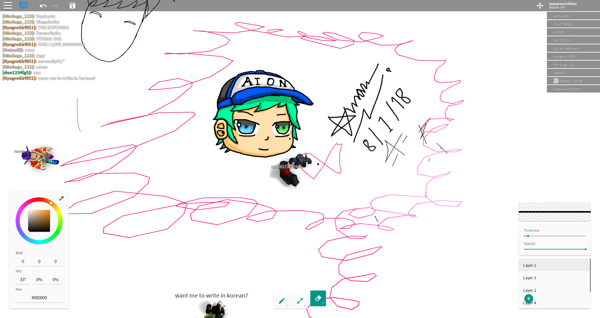 Рисунок в РОБЛОКСЕ free draw 2