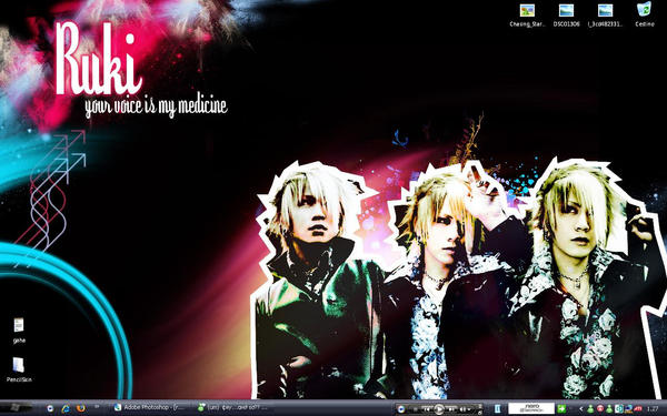 Ruki Wallpaper by asukina on DeviantArt