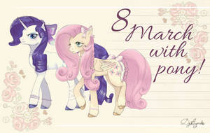 8 March with pony!