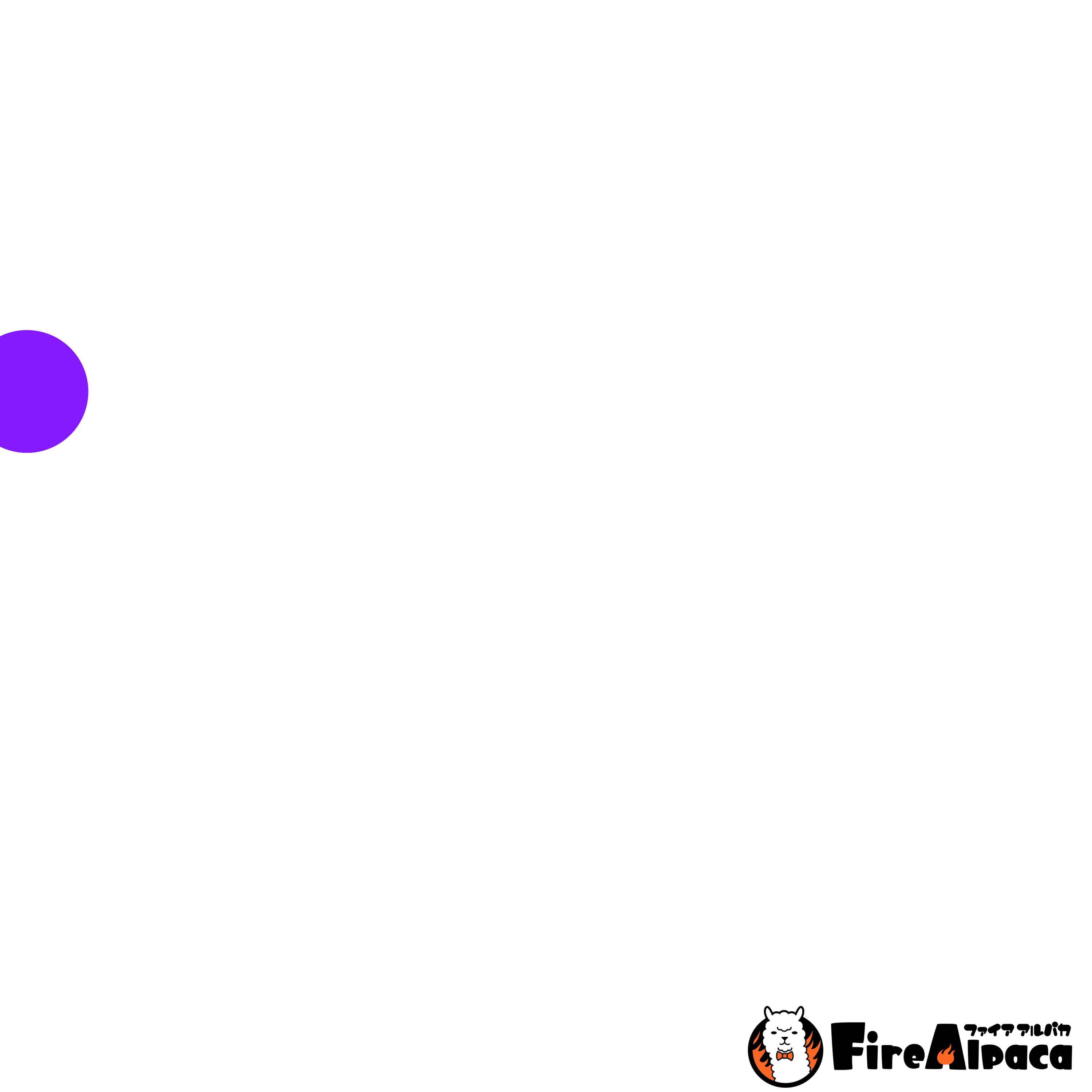 Bouncing Ball Gif By Shyfpng On DeviantArt bouncing-ball-gif-by-shyfpng-on-deviantart