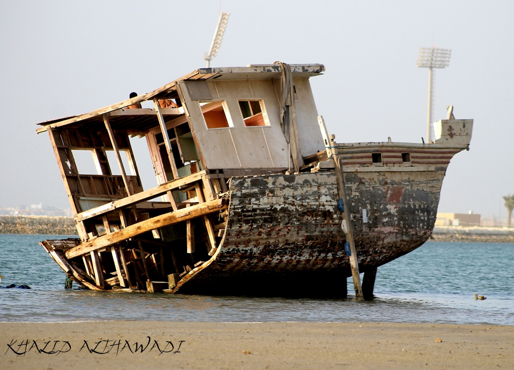 Half Ship - Bahrain