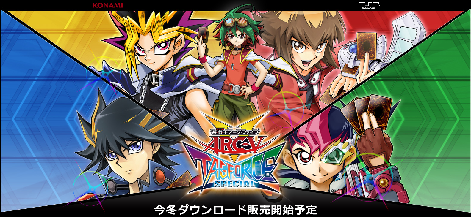 Quase1Otaku: Yu-Gi-Oh ! Arc-V Tag Force Special