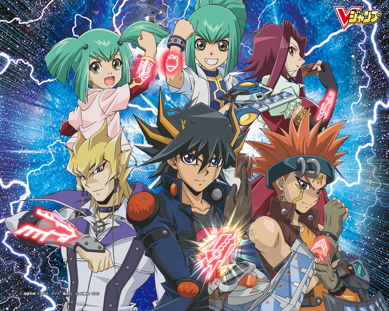 Yu-Gi-Oh! 5D's B2 Wall Scroll: Team 5D's Winning Memorial (Re-run)