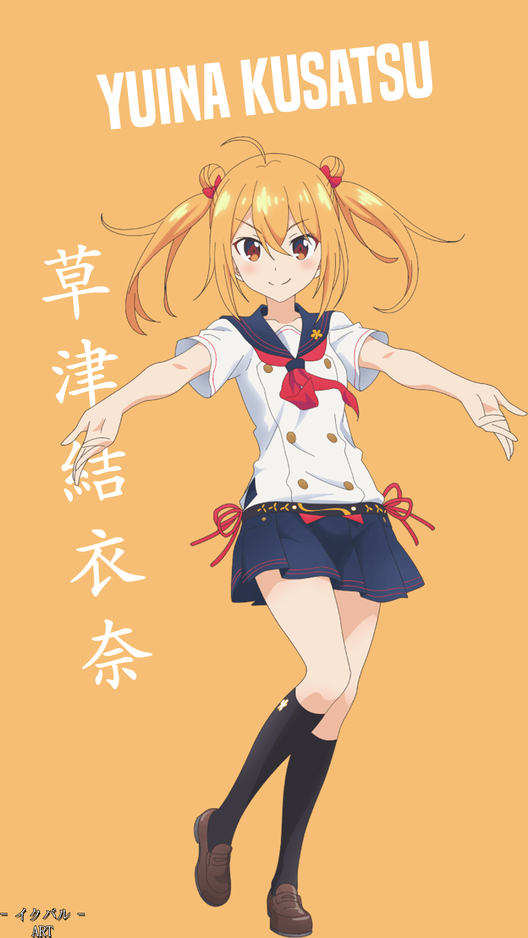 Yuina Kusatsu By Nishikinoiqbal22 On Deviantart Yuina Kusatsu By Nishikinoiqbal22 On Deviantart