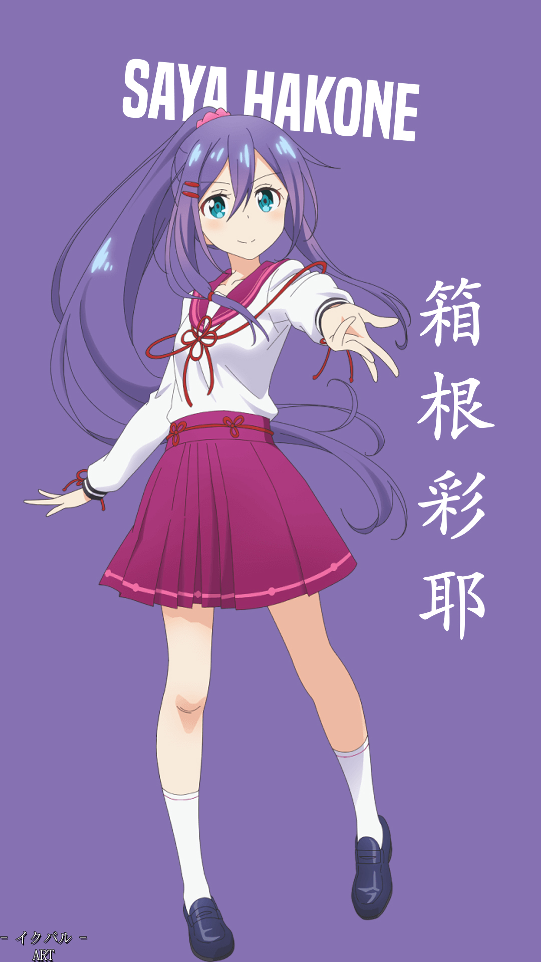 Saya Hakone By Nishikinoiqbal22 On Deviantart Saya Hakone By Nishikinoiqbal22 On Deviantart