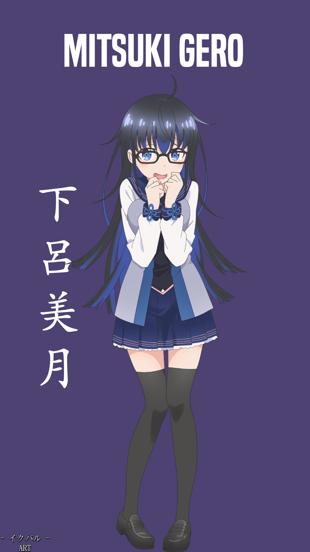 Mitsuki Gero By Nishikinoiqbal22 On Deviantart Mitsuki Gero By Nishikinoiqbal22 On Deviantart