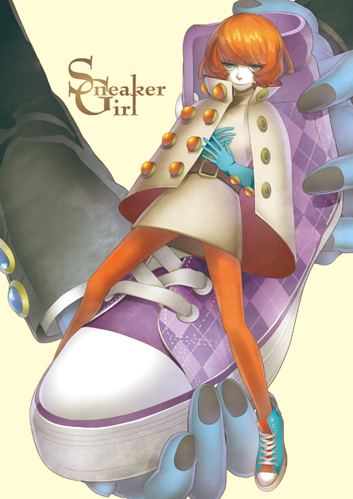 Sneaker Girl