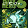 BIG HERO 6 No. 4 Cover