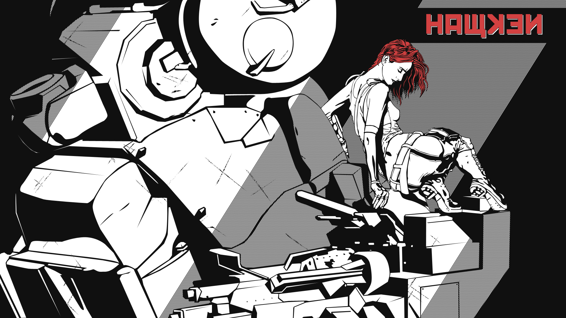 Natasha #2.HAWKEN fan-art