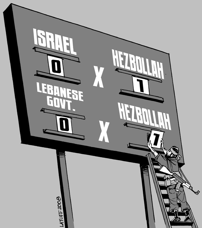 Another Hezbollah victory