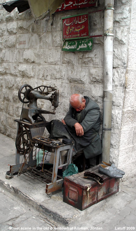 Amman, Jordan