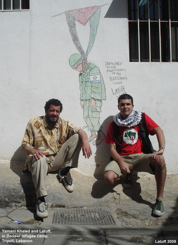 Graffiti in Badawi camp