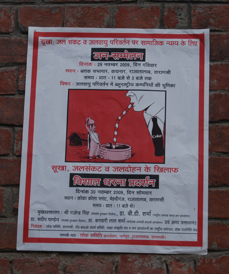 Poster shown in India village