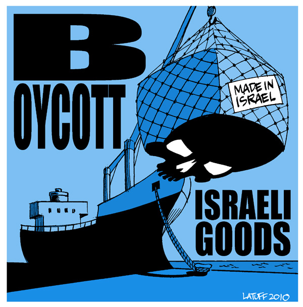 Boycott Israeli Goods