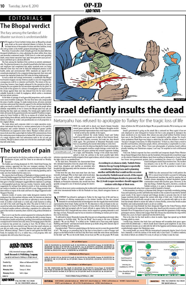 Blockade cartoon in Arabnews by Latuff2 on DeviantArt Blockade cartoon in Arabnews by Latuff2 on DeviantArt