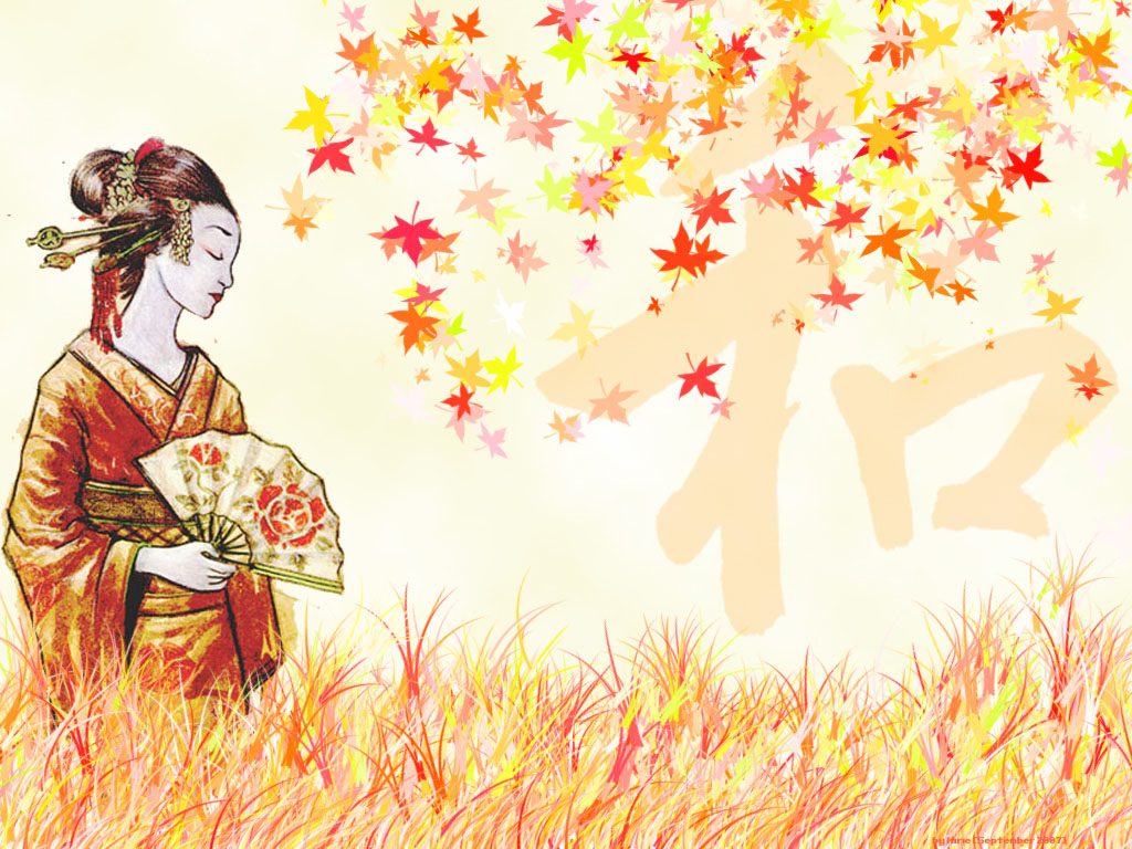 Geisha in autumn ver. 1