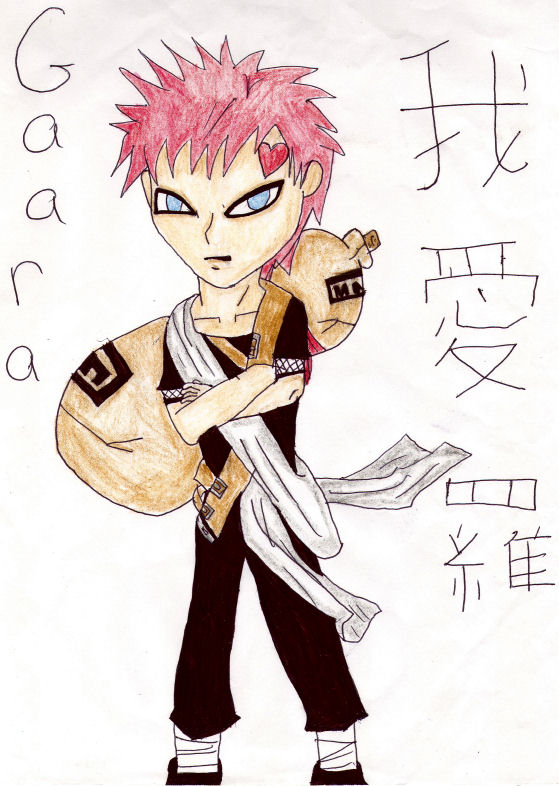 Gaara