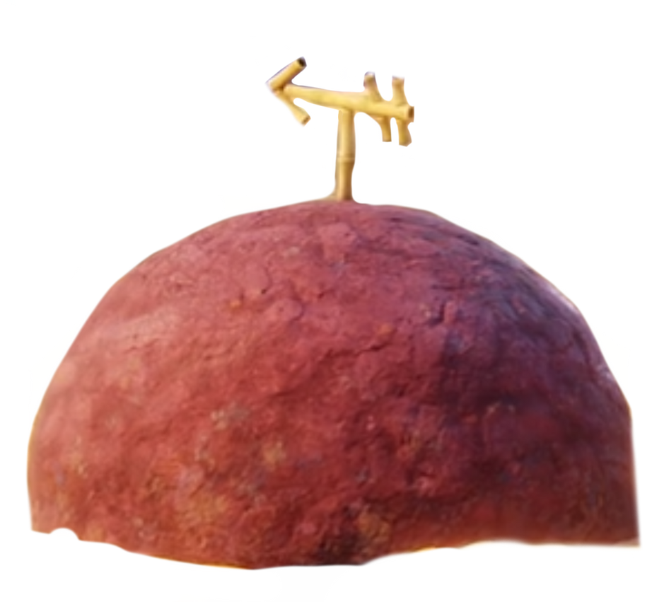 Patrick's Rock by DisneyCrossover143 on DeviantArt