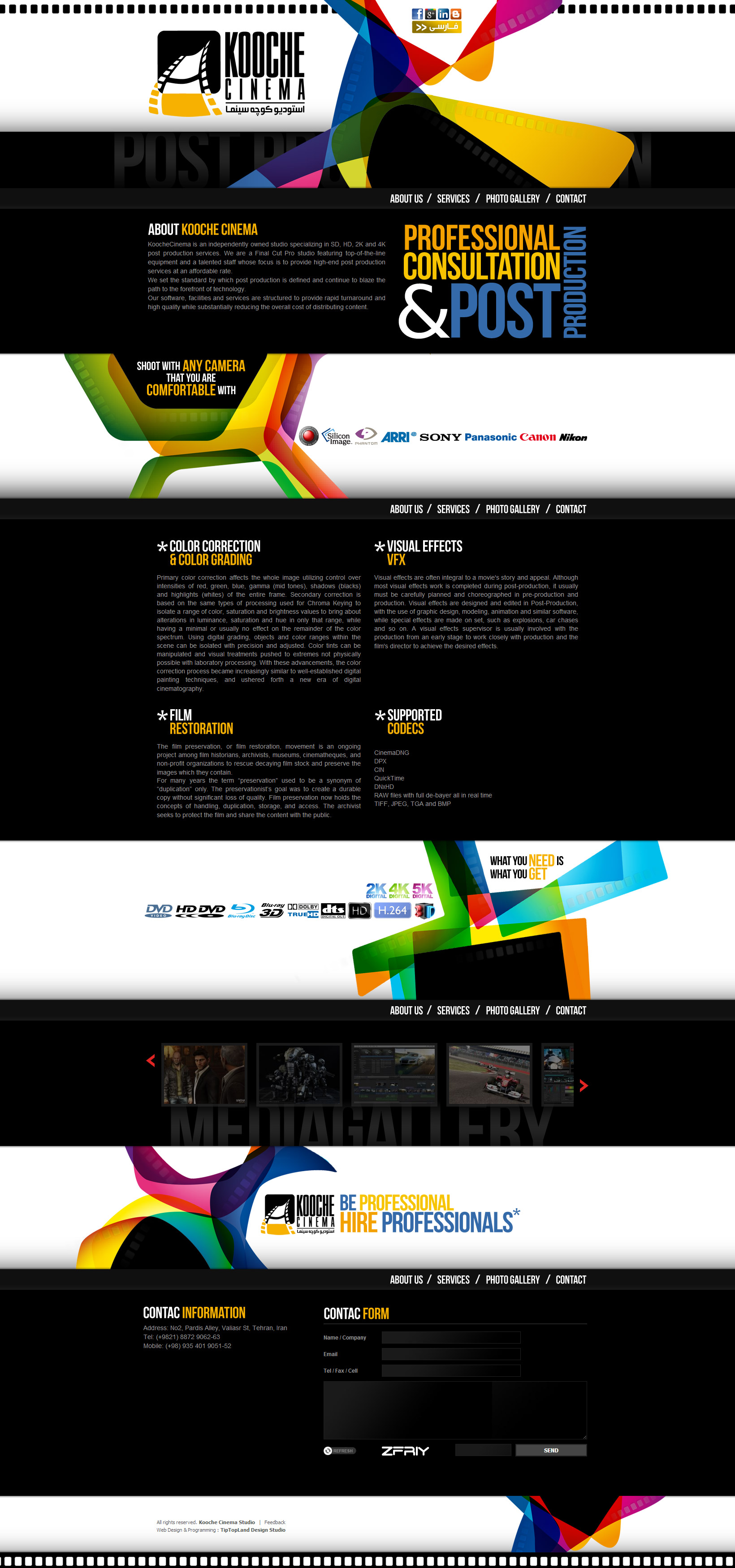 Kooche Cinema Post Production Studio by tiptopland