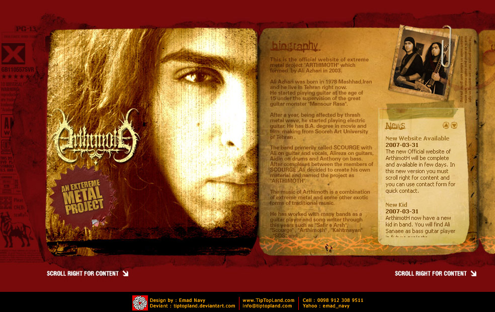 Arthimoth Web Site