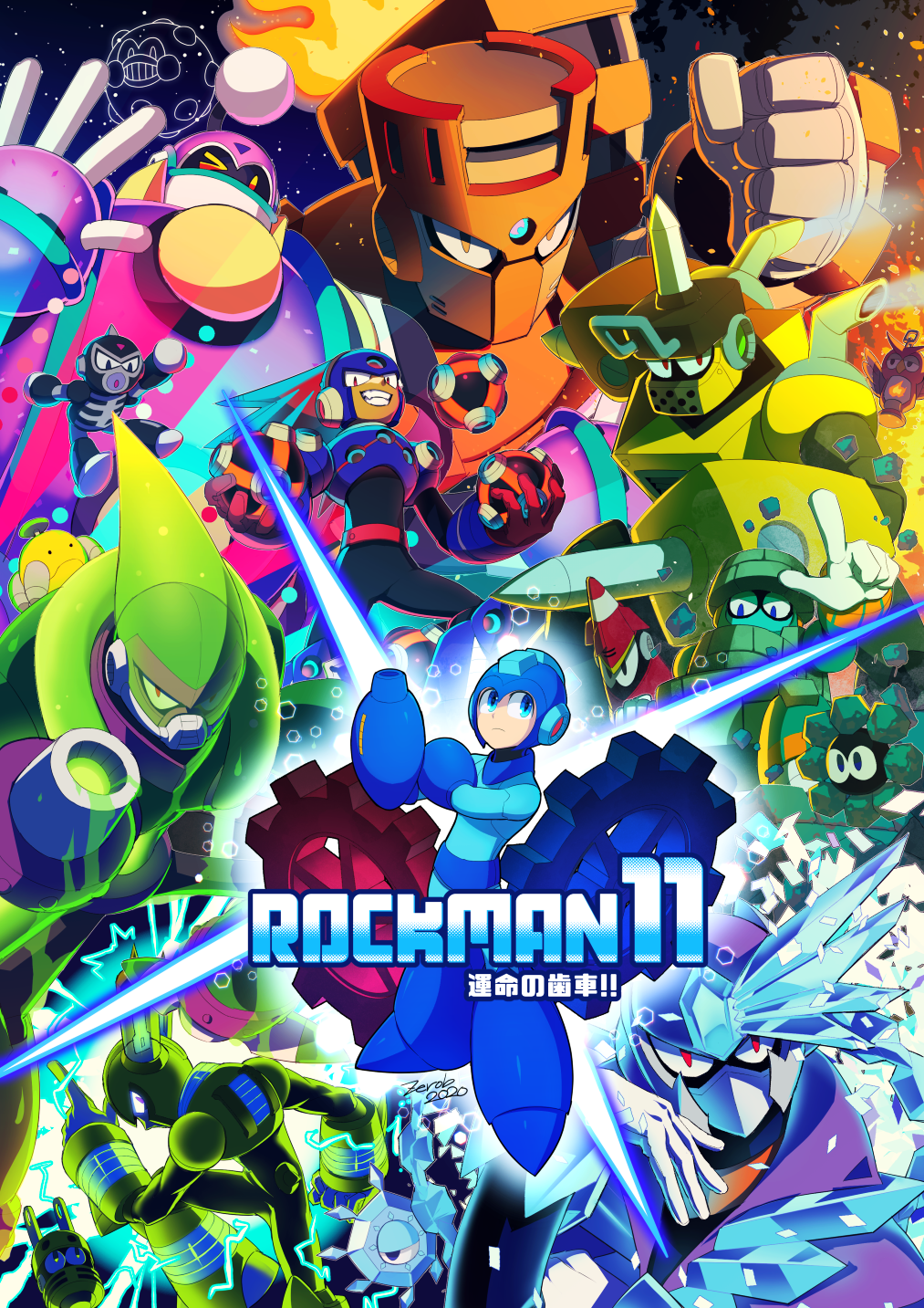 R11 by BOREZET on DeviantArt