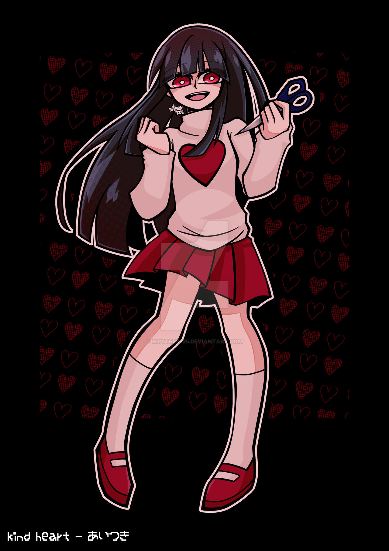 Aitsuki