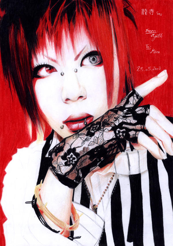 :.Ryuuji for Miru.: by YilA