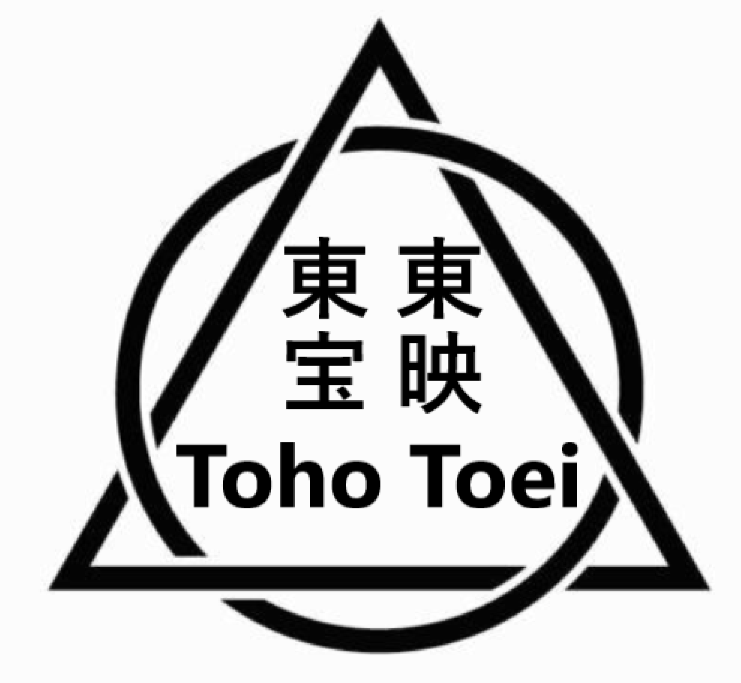 Toho Toei logo by Marketey on DeviantArt Toho Toei logo by Marketey on DeviantArt