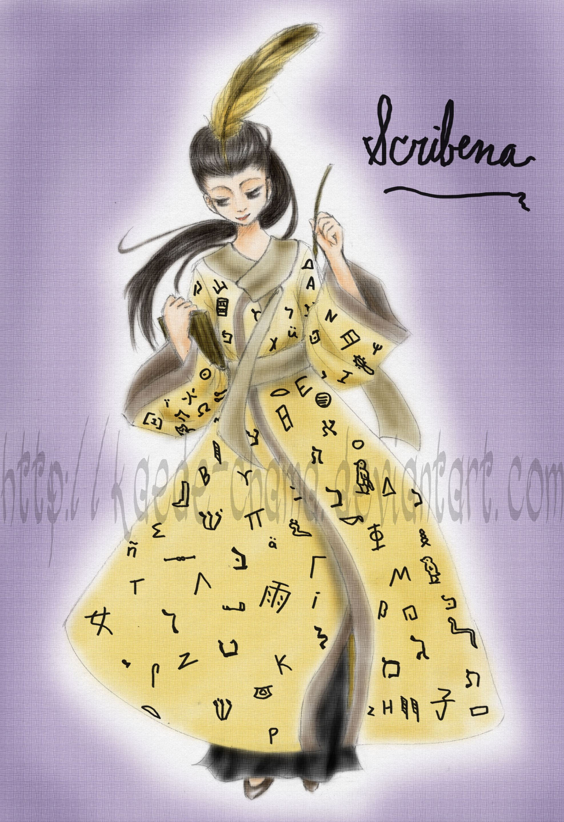 Scribena, goddess of writing