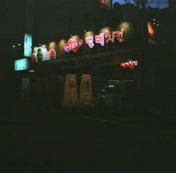 Seoulless: Dine In Night