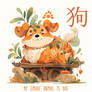 Free Adopt - Chinese Zodiac - Dog