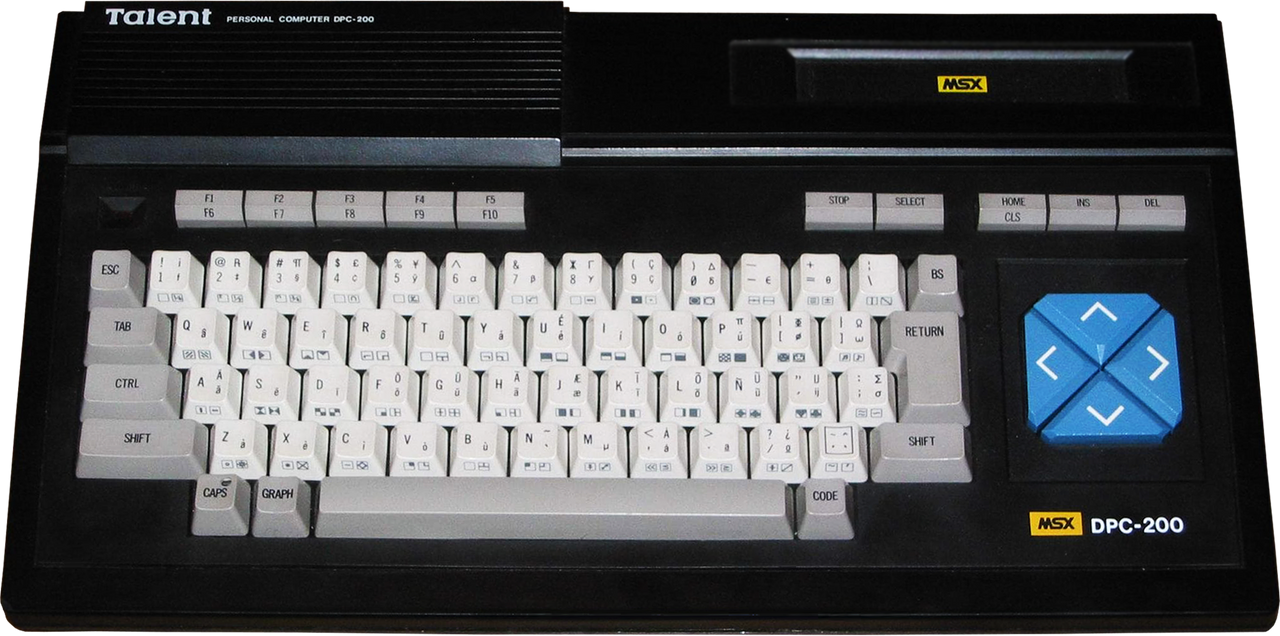 MSX Computer System PNG by FrameRater on DeviantArt