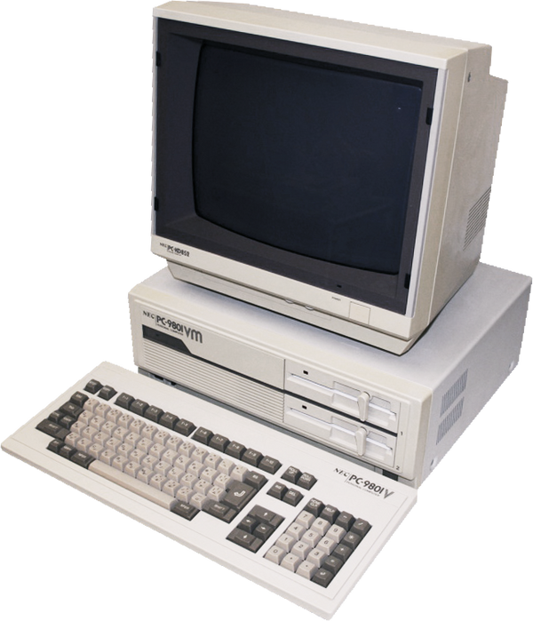 Nec Pc 9801 Png By Framerater On Deviantart Nec Pc 9801 Png By Framerater On Deviantart