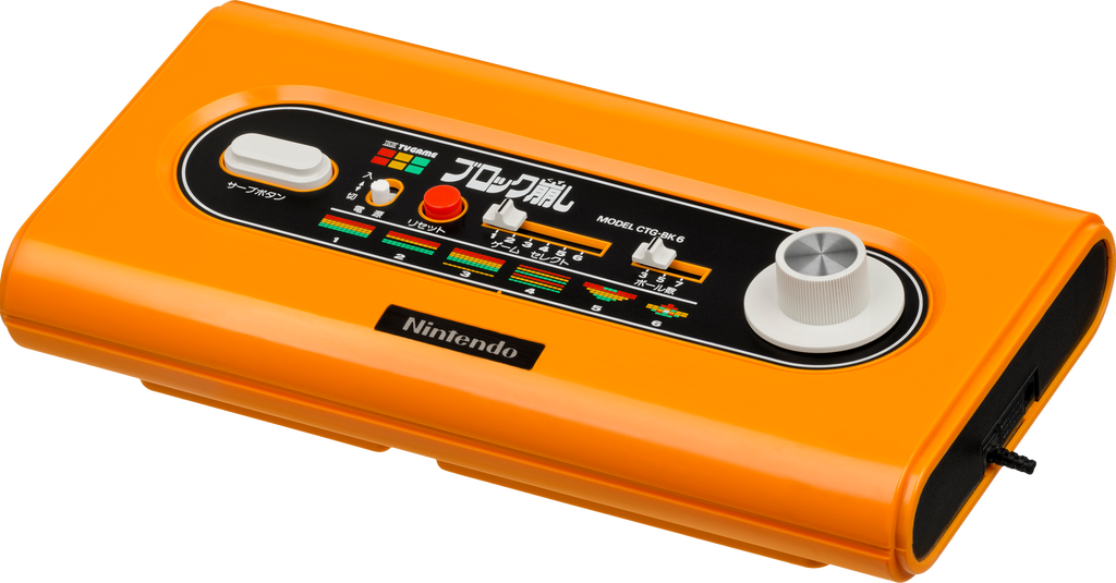 Nitemdo Color Nintendo Color TV-Game PNG by FrameRater on DeviantArt