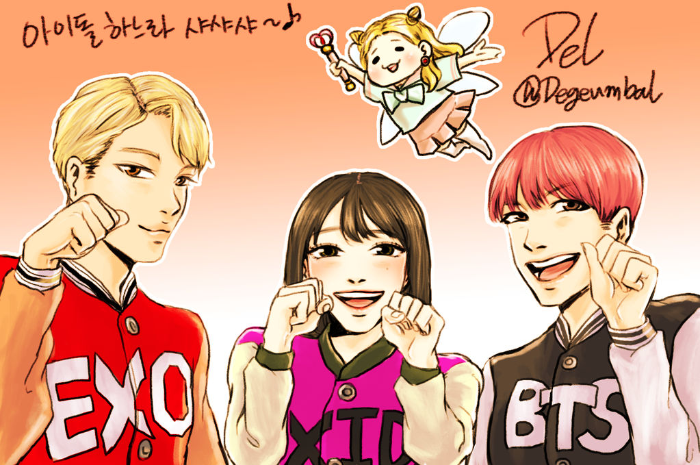 Shy Shy Shy Kai Exo Hani Exid V Bts By Dpsj On Deviantart Shy Shy Shy Kai Exo Hani Exid V Bts By Dpsj On Deviantart