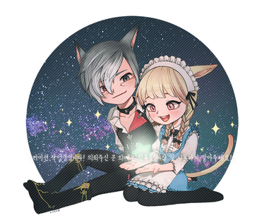 FF14 Miqo'te couple commission