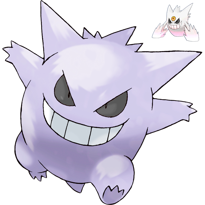 094 Shiny Gengar by UnusualPotato1872 on DeviantArt