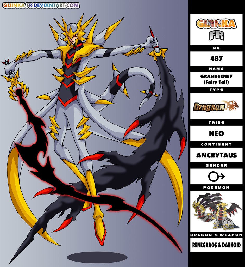 L'Pokedex 493 - Arceus FR by frbrothers86 on DeviantArt