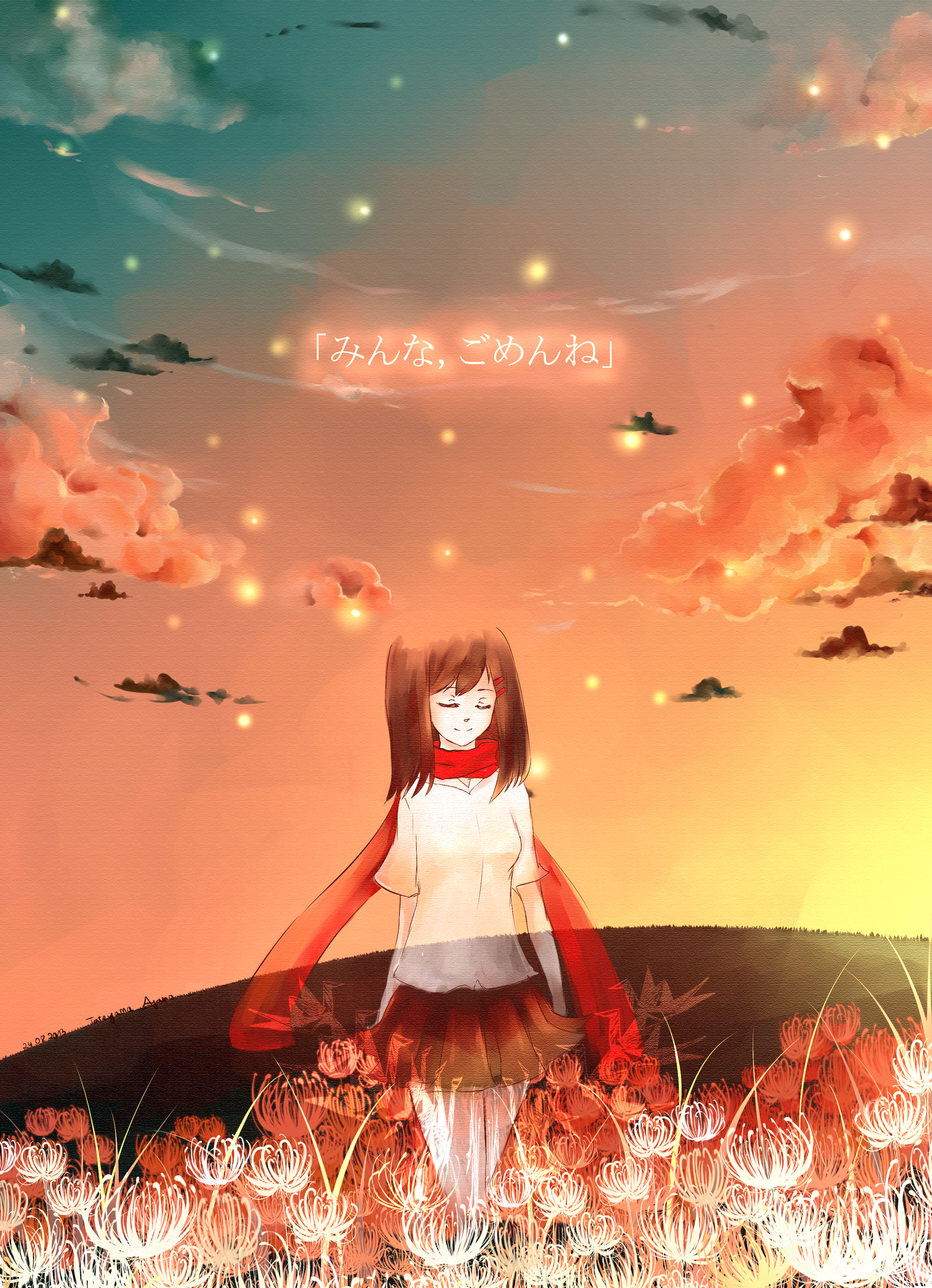 AyaNO Again