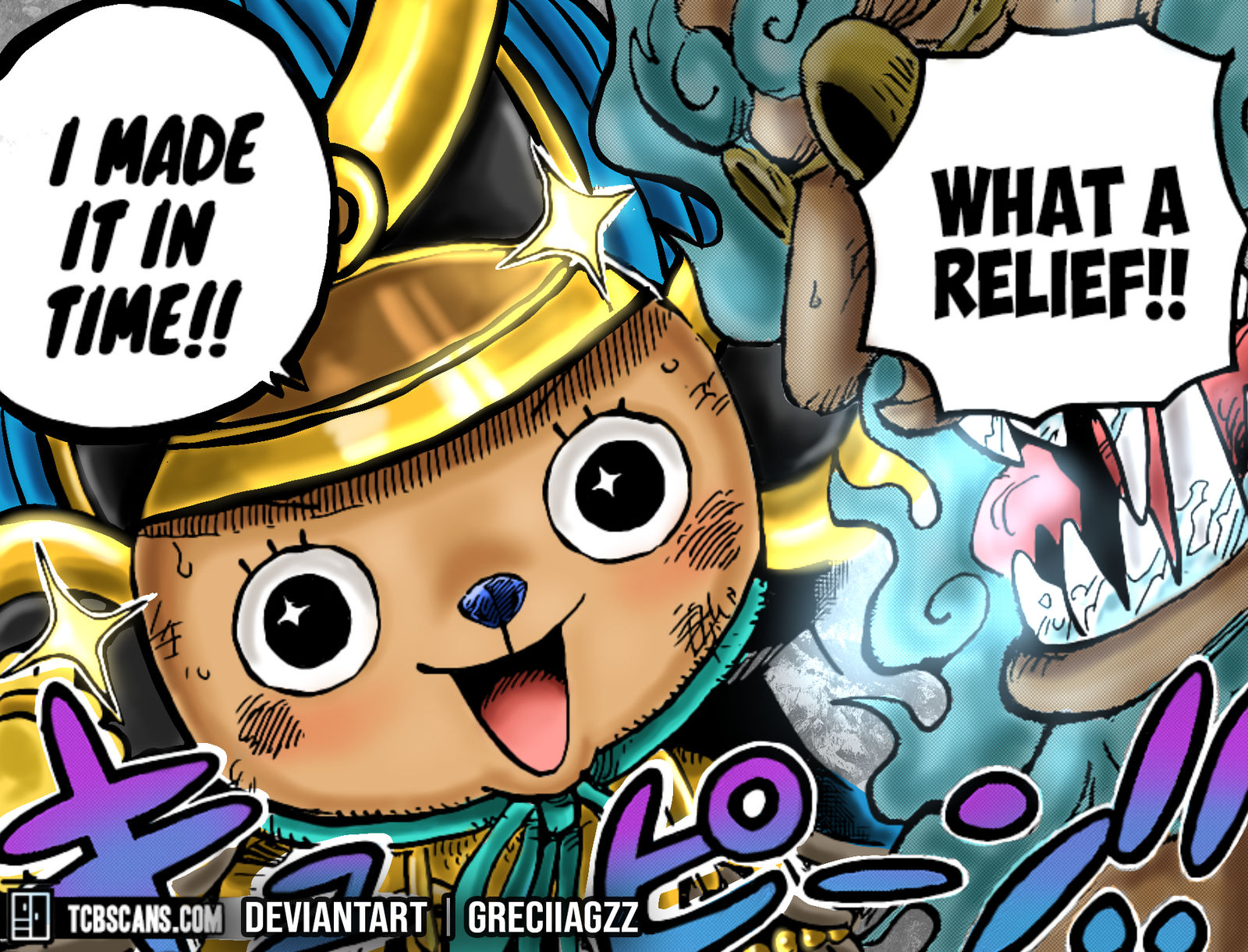 Ch 1007 Tanuki By Greciiagzz On Deviantart Ch 1007 Tanuki By Greciiagzz On Deviantart