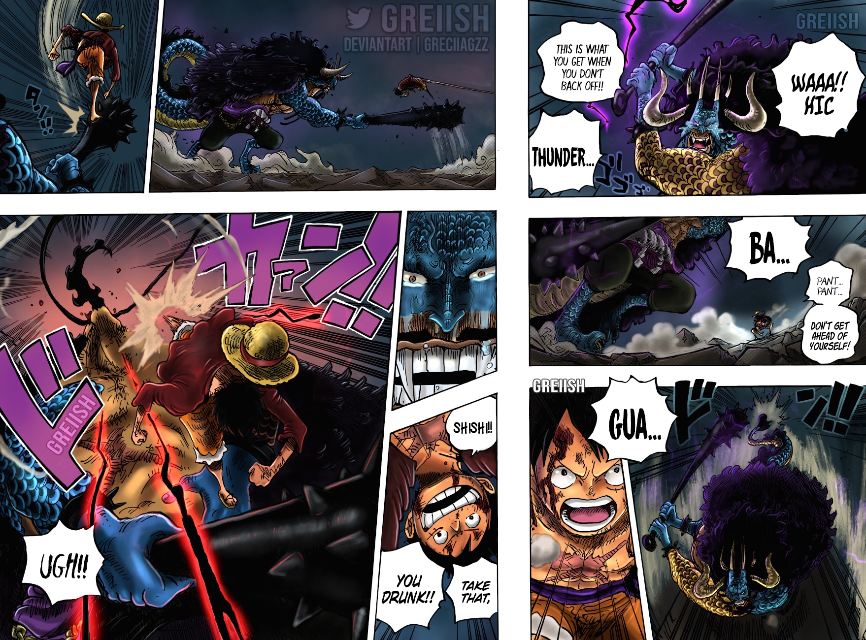 Ch 1037 Luffy vs Kaido by greciiagzz on DeviantArt