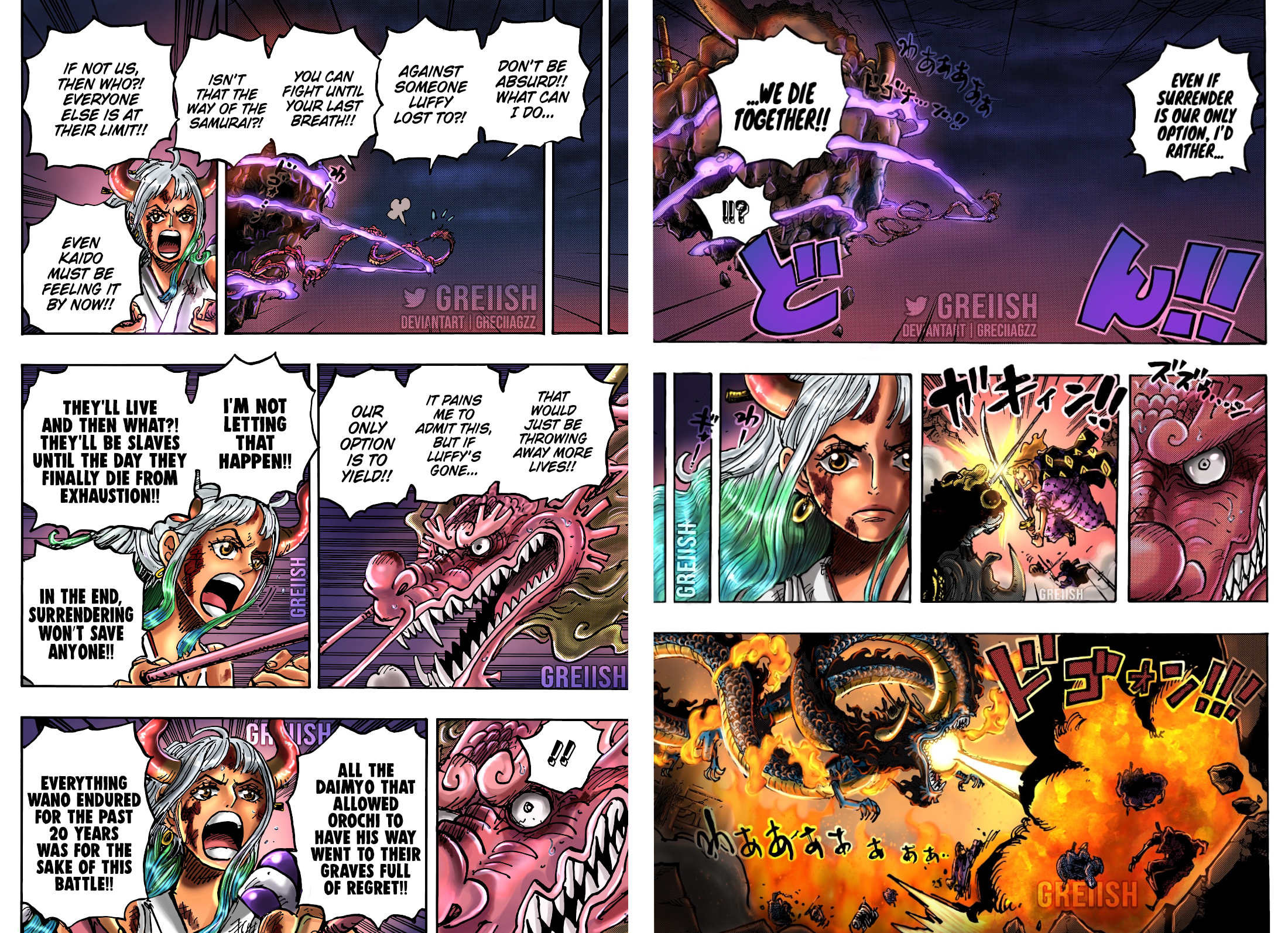 One piece chapter 1057 colored by me (and full colored on