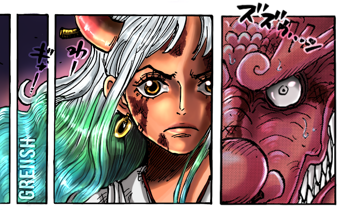 Ch 1012: Nami vs Ulti by greciiagzz on DeviantArt