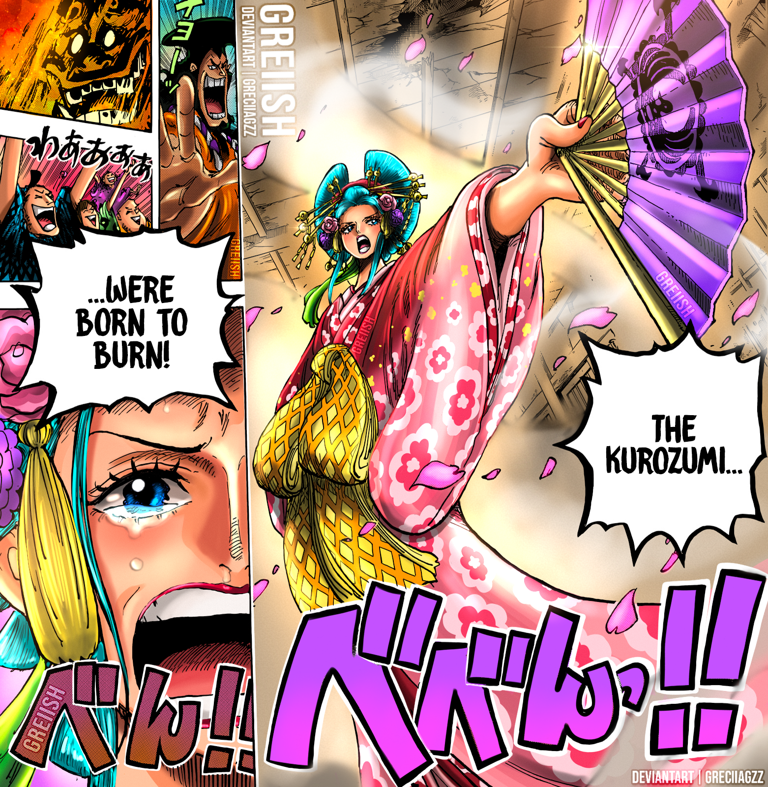 The End - Read One Piece Manga Chapter 1057 Fully Coloured